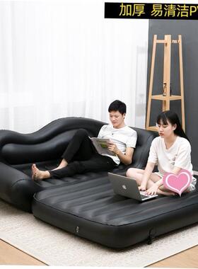 Inflatable sofa bed outdoor folding air cushion bed sofa