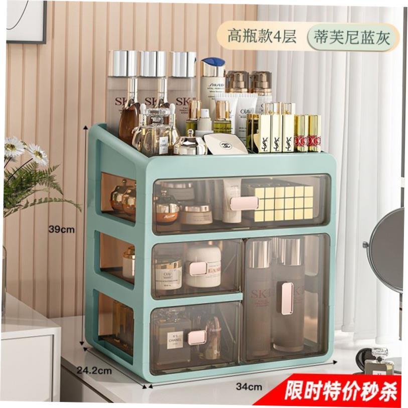 Makeup Organizer Cosmetic Storage Box Drawer Type Desktop Fi