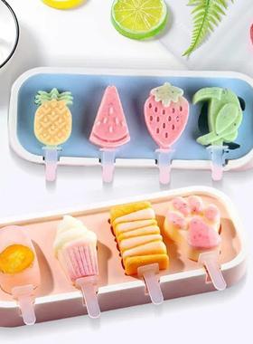 Popsicles Molds Kids Baby Cute Shapes Silicone Mini Popsicle