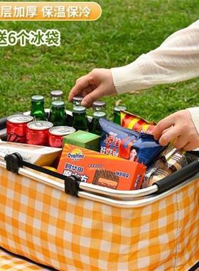 Picnic basket portable rattan food storage basket lunch box
