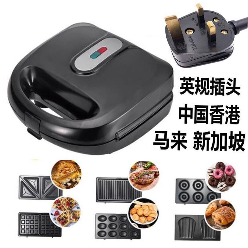 electric sandwich maker panini toaster港澳英规三明治机早餐机