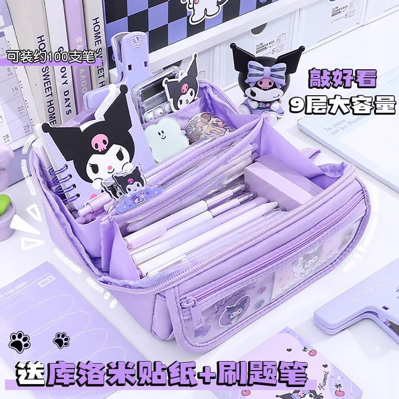 San Liou Pen Bag for Junior High School Girls, New Primary