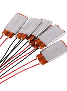 220V/12V 80-220 Degrees Celsius PTC Heaters Heating Element