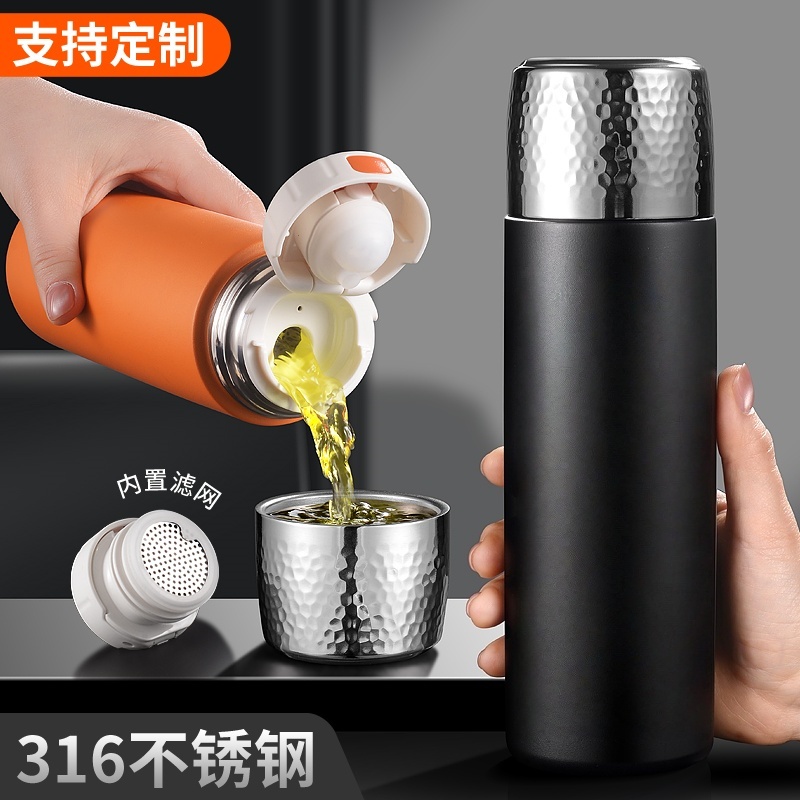 2025新款保温杯男士316不锈钢水杯商务焖茶杯车载杯子泡茶杯定制