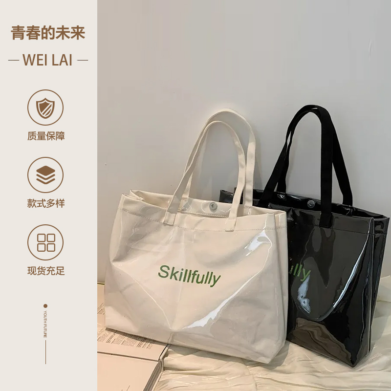 2025爆款夏季简约托特包包女新款