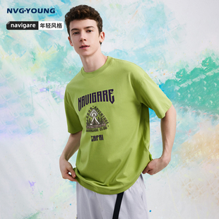 T恤男士 绿色短袖 NAVIGARE意大利小帆船夏季 纯棉圆领体恤 重磅t