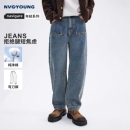 休闲长裤 NAVIGARE意大利小帆船阔腿工装 宽松弯刀裤 男时尚 子 牛仔裤