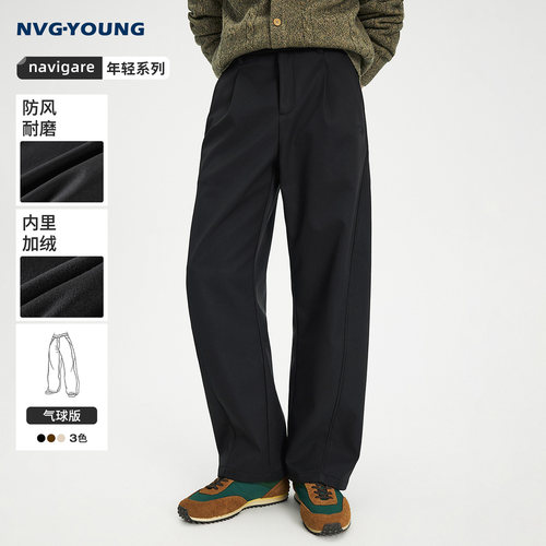 navigare小帆船内里加绒休闲裤