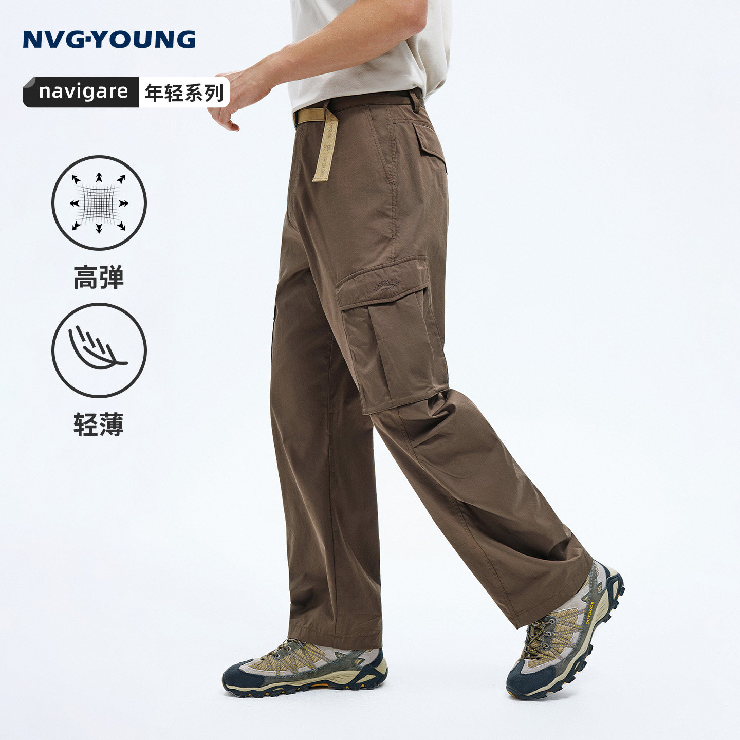 navigare�����С��������ɫ��װ���п����˶����п�ʱ�л��ⳤ�� 383.2Ԫ