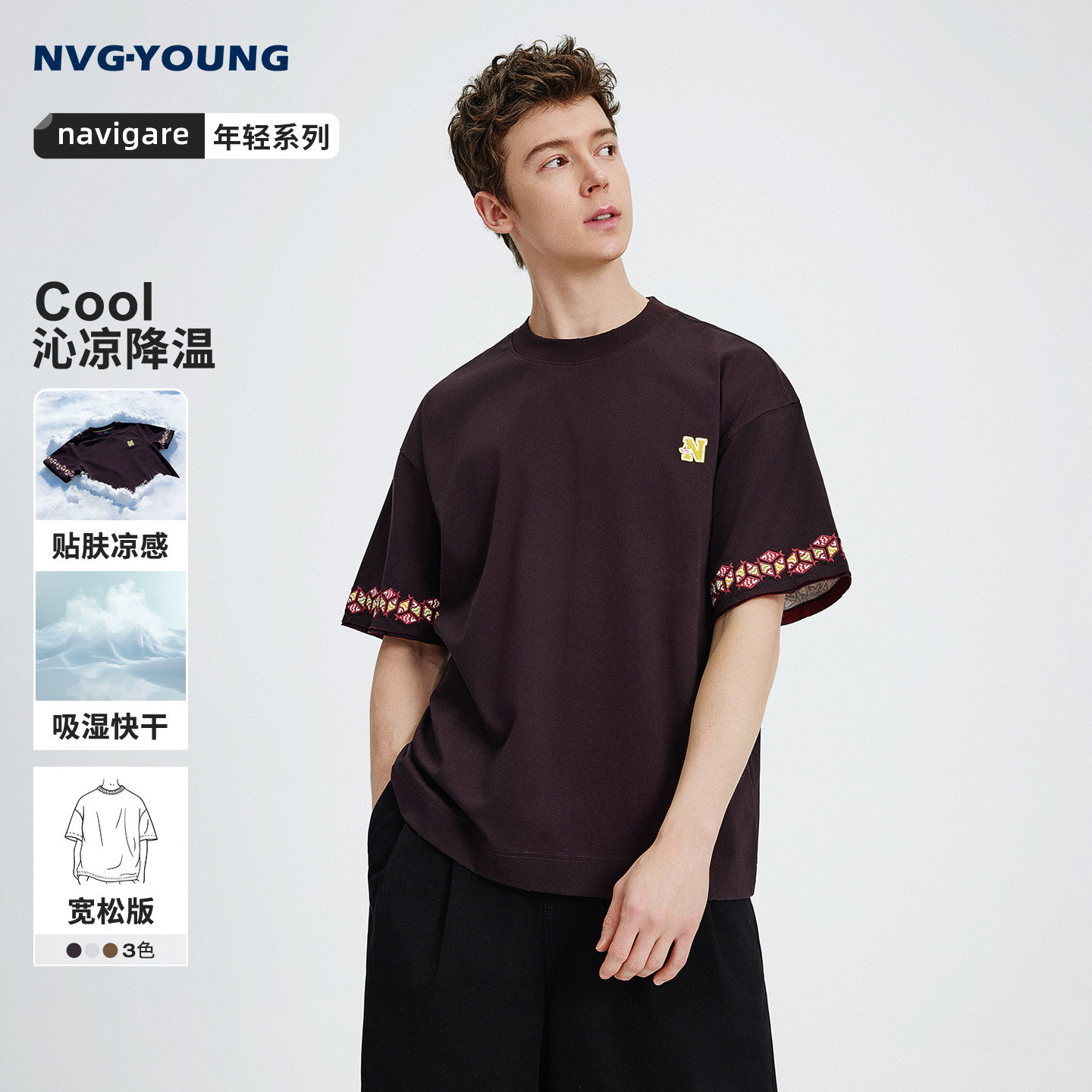 [�����ٸ�]navigare�����С�����ļ��¿���ɶ���t����͸���׷� 207.2Ԫ