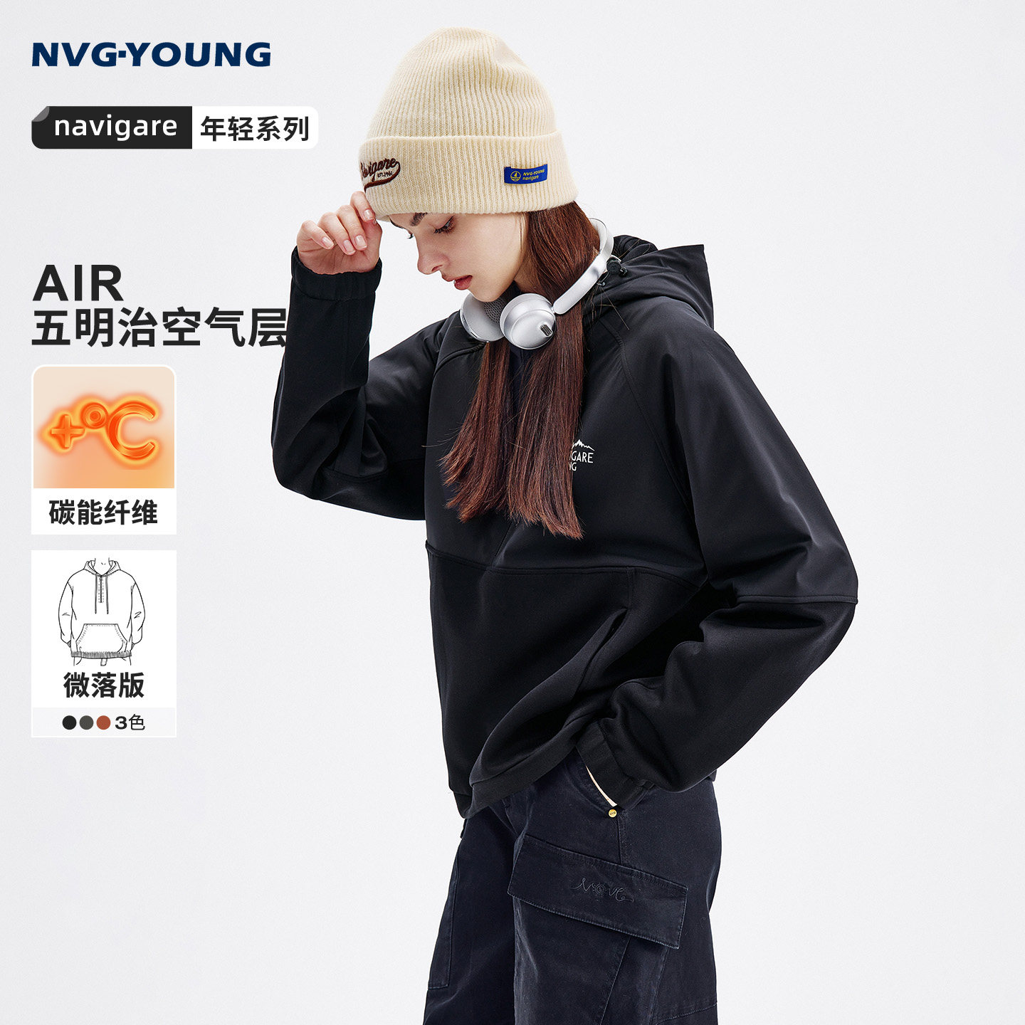 NAVIGARE�����С������ɫ��ñ������Ůͬ����¿������ͷ�� 279.2Ԫ