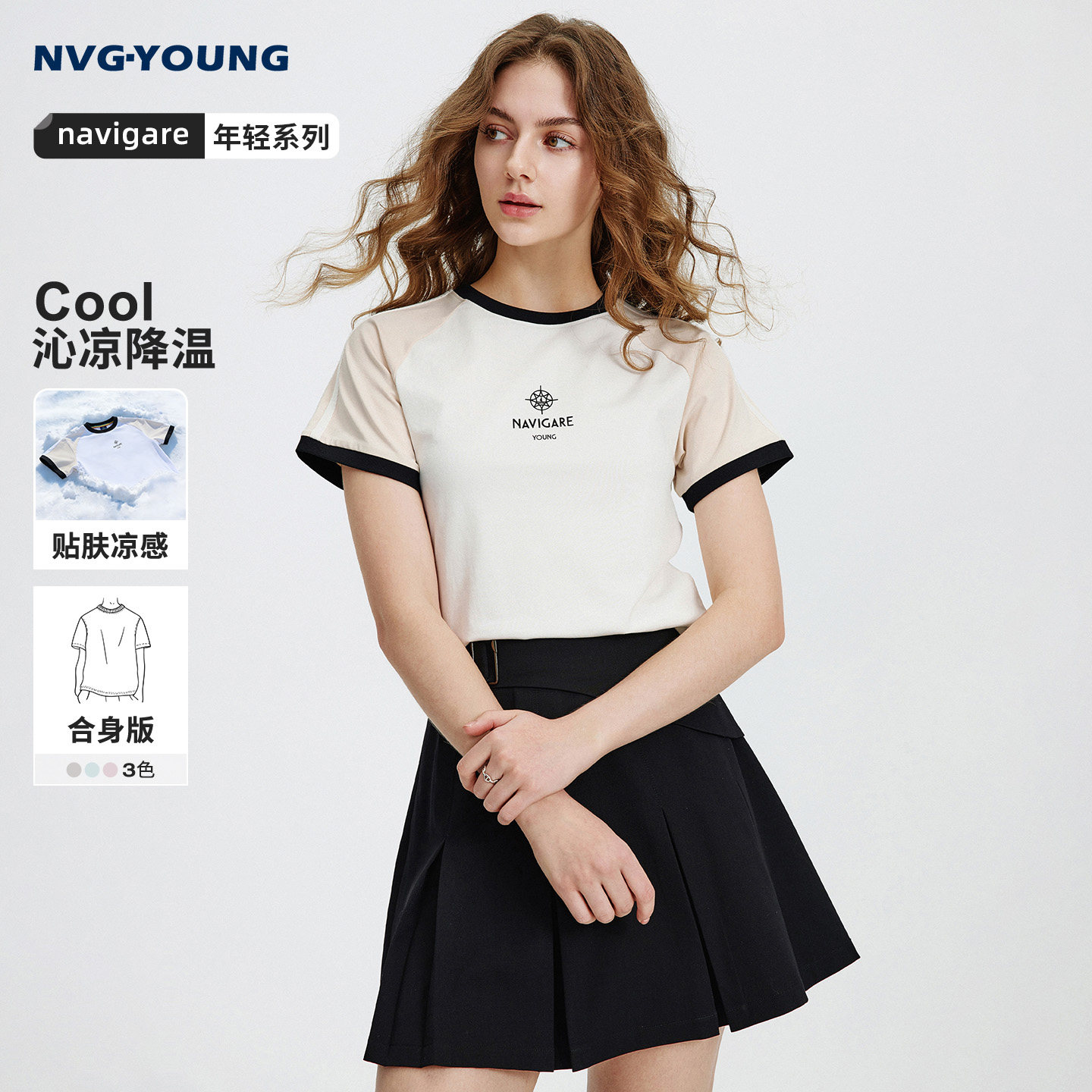 ��ˮ��/�� S NVGYOUNGʱ�ж���T��Ů 229Ԫ