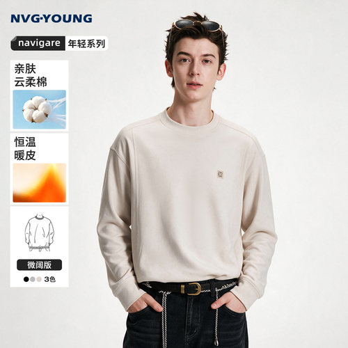 navigare小帆船长袖卫衣男圆领
