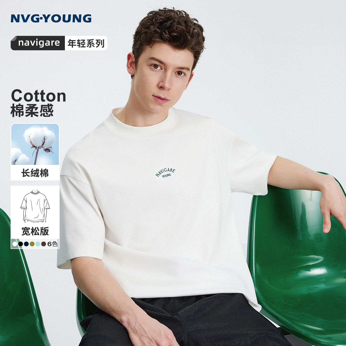 navigare�����С�����������ɳ�������t�����ļ��¿��ɫ͸��T�� 130.2Ԫ