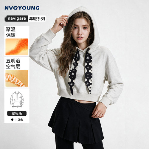 navigare小帆船短款连帽卫衣女