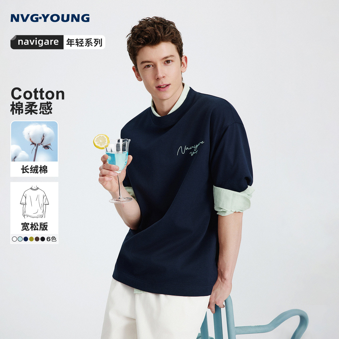 NVGYOUNG宽松圆领t恤男