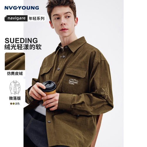 NAVIGARE意大利小帆船工装衬衫外套男秋季新款时尚翻领长袖衬衣