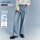 宽松直筒长裤 NAVIGARE意大利小帆船水洗牛仔裤 新款 2026春季 男士