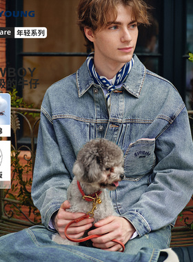 NAVIGARE意大利小帆船水洗牛仔夹克男25秋季新款翻领工装茄克外套