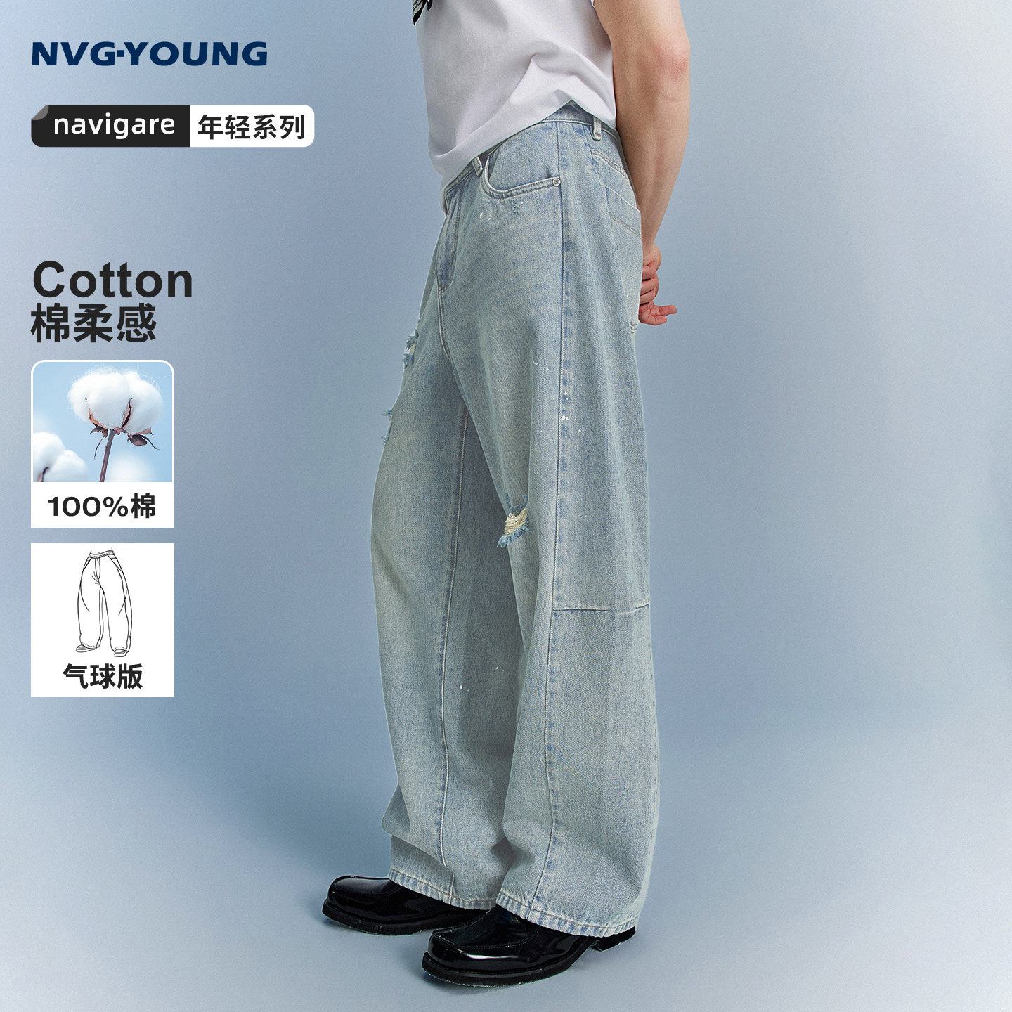 ţ���� 29 Navigare�����С������ɫ����ţ�п���ʿ2026�����¿��������� 398Ԫ