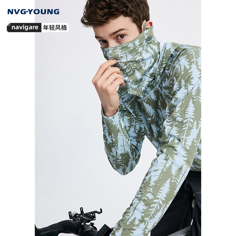 NAVIGARE意大利小帆船绿色休闲连帽男薄款面罩防晒服钓鱼服外套,男装,时尚防晒服,淘宝优惠券,粉丝福利购,淘宝优惠卷