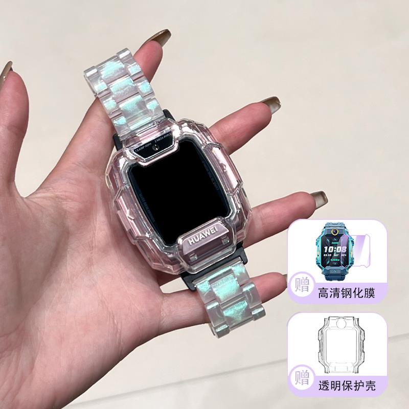 适用华为儿童电话手表5pro表带5/5Xpro/4pro/4x腕带3S/3pro/5活力