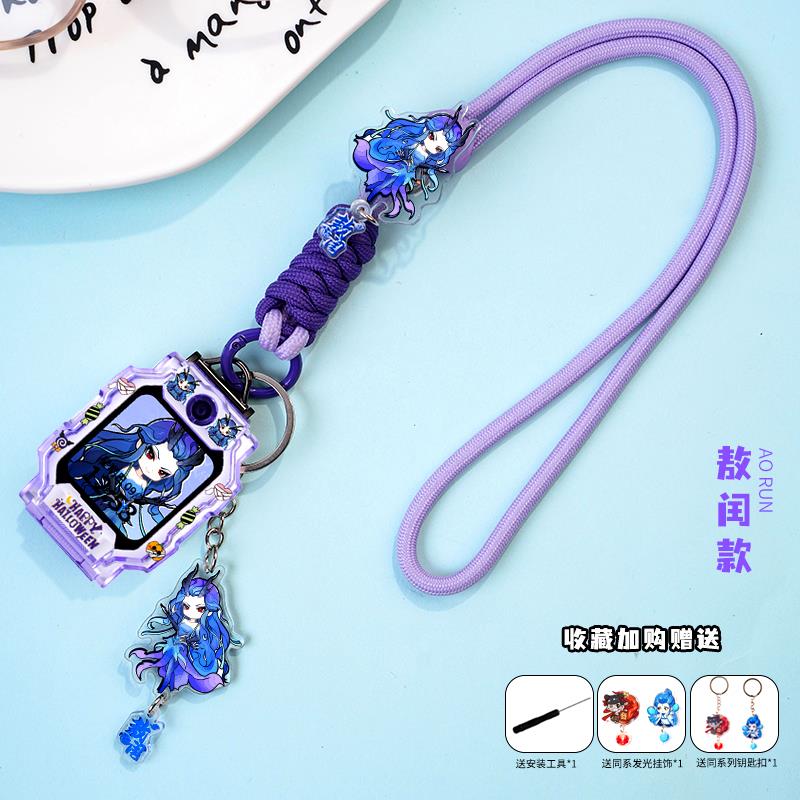 可调长短适用小天才电话手表Z6pro表带Z11儿童Z10保护壳挂脖挂绳