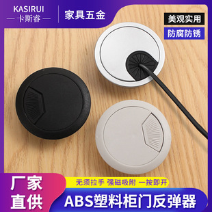 塑料线盒厂家直销电脑桌电线孔盖办公桌穿线盒规格齐全多功能线盒
