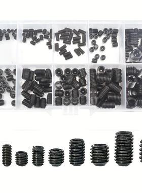 200pcs 黑色 M3-M8螺丝平端无头内六角机米螺丝紧定