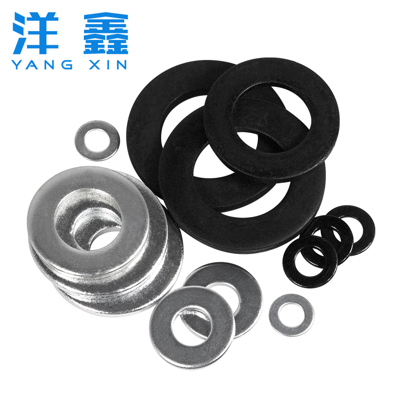 黑色8.8级平垫金属介子华司加厚垫圈开口L弹圈弹性垫片M3-M30