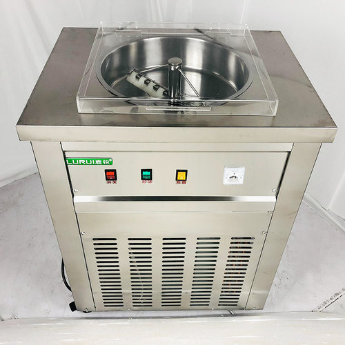 鹿锐商用全自动炒冰机徐厚切先生炒酸奶水果沙冰清补凉机器LR-A11