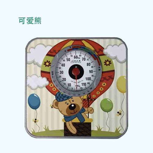 凯芙俪(Carefully)凯芙俪智能体重秤家用称重人体秤重量计婴儿