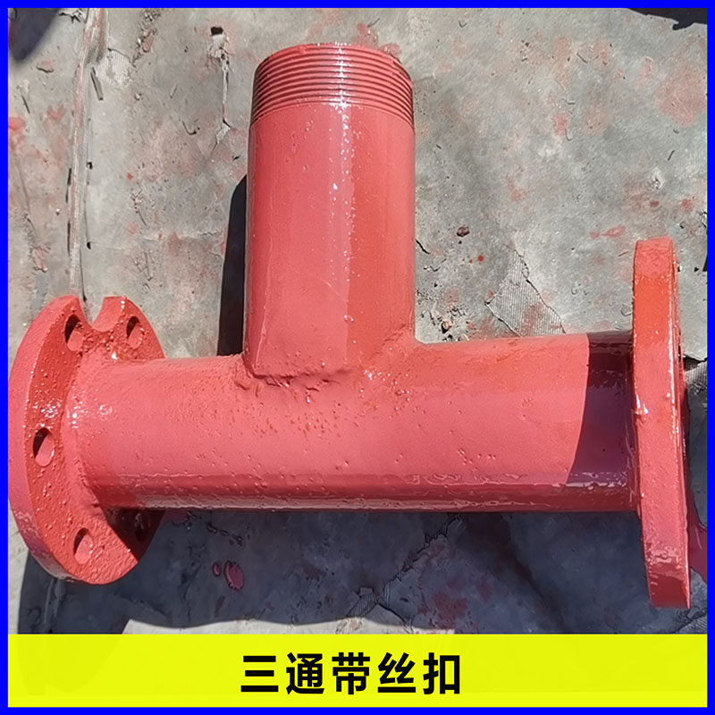 深井水泵管机井镀锌管不锈钢潜水泵井管扬水管农田灌溉水泵水管,办公设备/耗材/相关服务,办公线材,淘宝优惠券,粉丝福利购,淘宝优惠卷