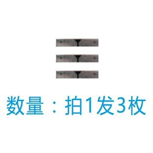 箭头设备零示位尺箭头零线指针标标尺中间线测量指针》标牌刻度尺