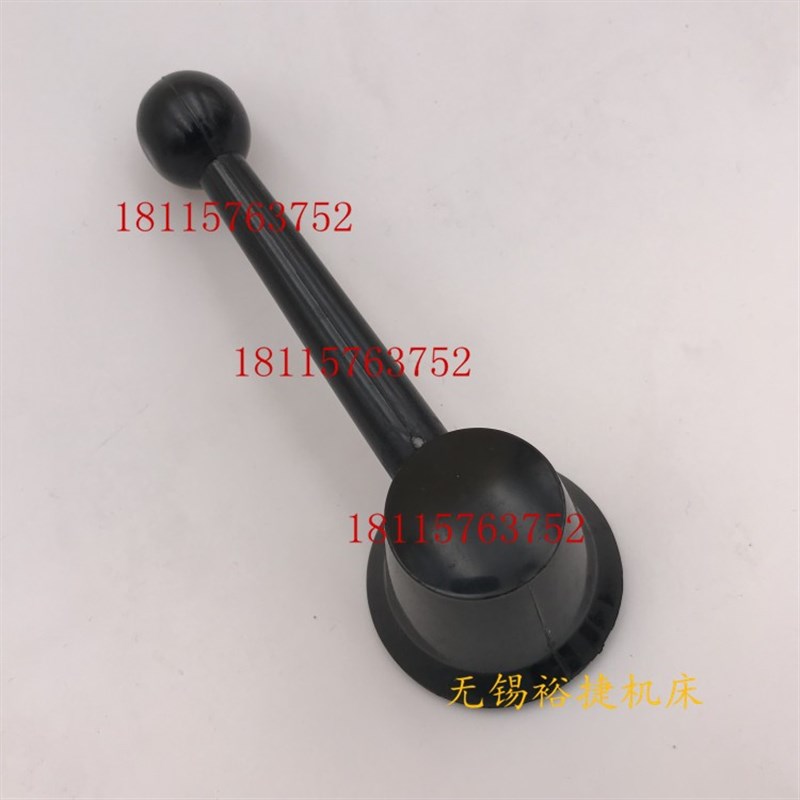 M104a0机床无心磨床内圆砂轮导轮油缸塑料 操纵 手柄孔12配件1050