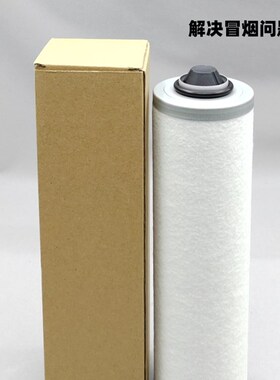 DVP真空泵油雾滤芯DVP1801032排气过滤器83RN006-025-A02保养配件