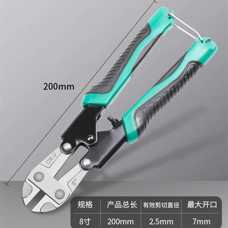 断线钳钢筋剪锁钢丝铁丝大钳子大力鹰嘴剪刀断丝剪子省力剪线钳