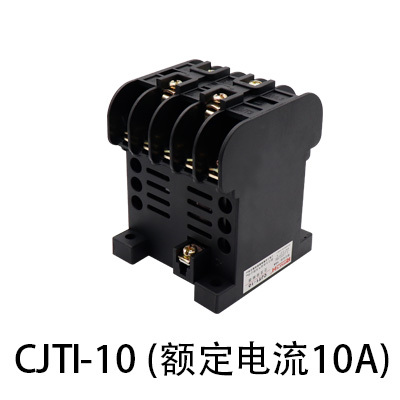 交流接触器CJT1-10A/20A/40A 家用单三相交流电压380V 220V 36V