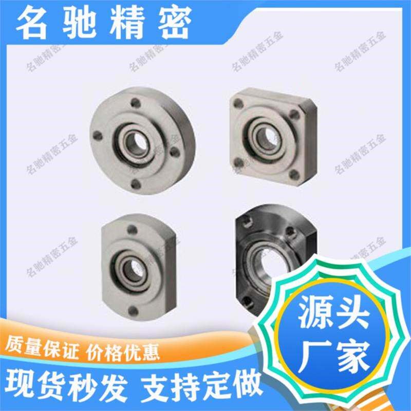 轴承座BGRRB BGRR6200 6801 6901 6001 6201 6802 6902 6002ZZ - 实物图