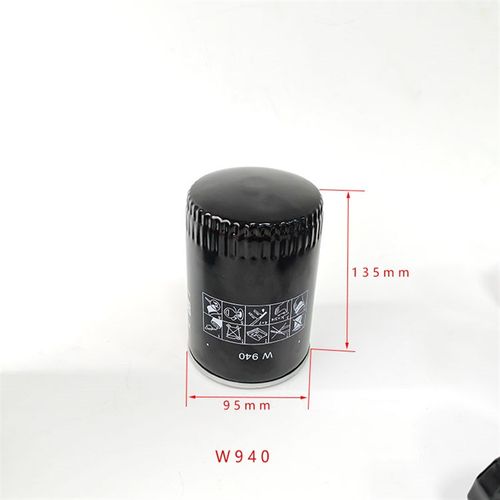 真空泵油过滤器W712W940油格0531000002机油滤芯滤清器0531000005