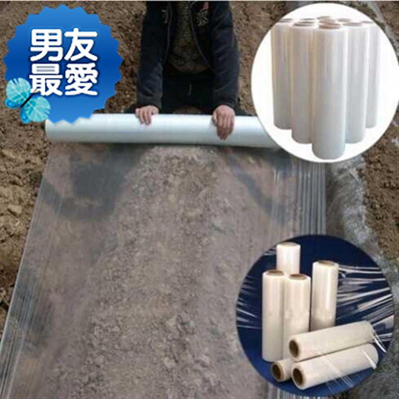 尼龙纸塑料透明料布塑料薄膜黑色地0膜中膜N加厚膜无滴大棚塑料膜