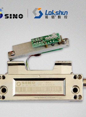 SINO信和光栅尺KA300-470/420/870/920/1020电子尺SDS2MS数显表