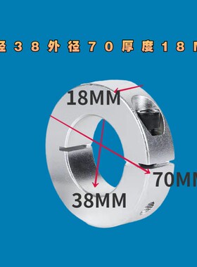 开口型光轴固定环SCSAW68 10 12 13 15 16 18 20 22 252830 32 35
