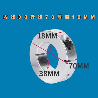 开口型光轴固定环SCSAW68 10 12 13 15 16 18 20 22 252830 32 35
