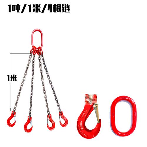 起重链条吊索具组合吊装链吊车挂钩G80锰钢链条行车吊车模具吊环