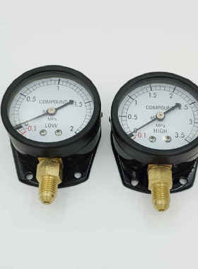 高压低压COMPOUND制冷真空压力表空调冷媒雪种表包邮耐震2