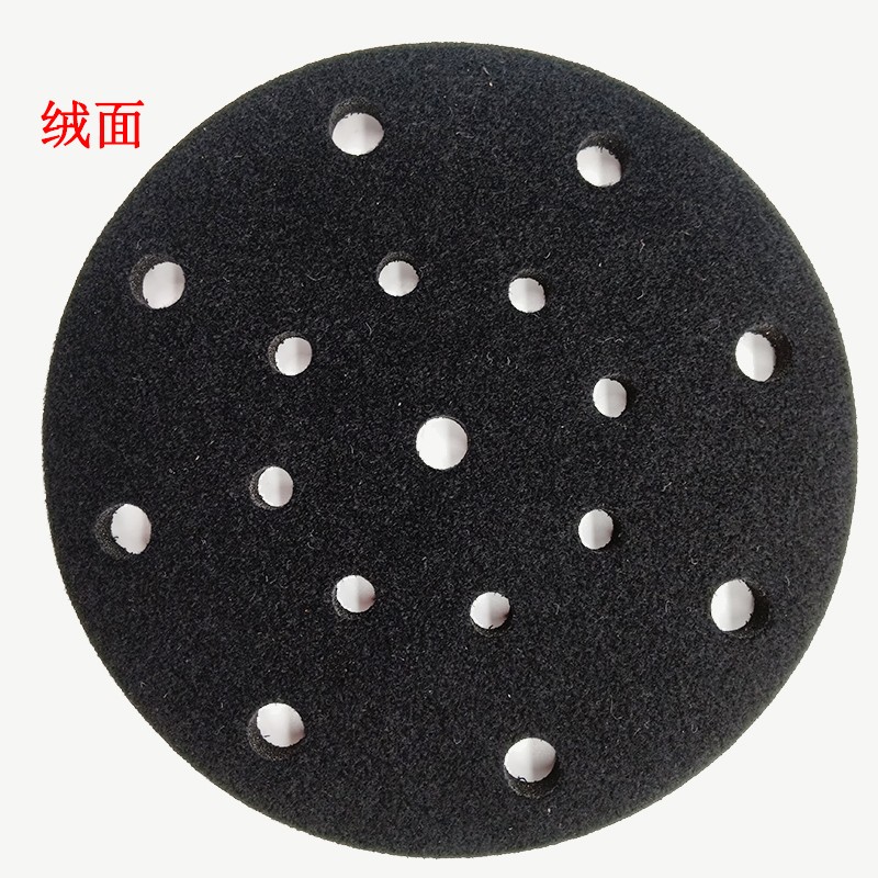 气动打磨机底盘5寸6寸打磨防护砂纸粘盘干磨机底座托盘抛光机吸盘图片