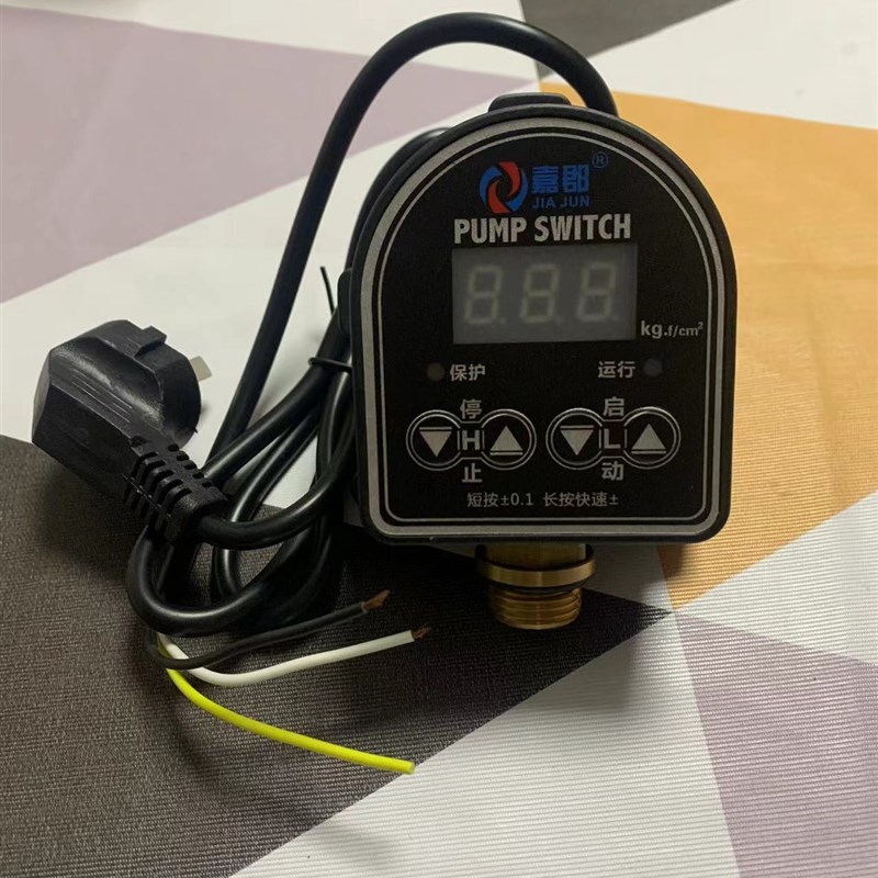 嘉郡自动数显调节压力开关水泵控制器缺水保护无塔供水电子压力表