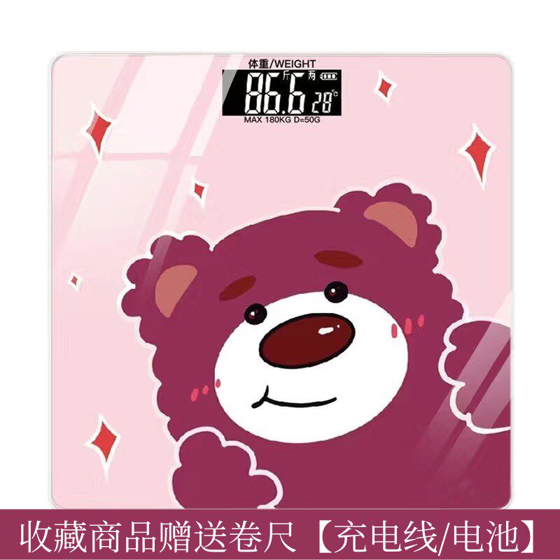 超精准体重秤电子秤人体秤体脂秤成人称女生小型耐用家用学生宿舍