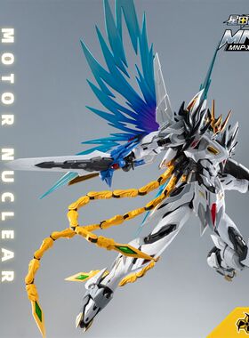 摩动核拼装曹仁可变凤凰星甲魂将传国创机甲合金骨架模型【现货】